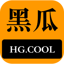 键字的使用