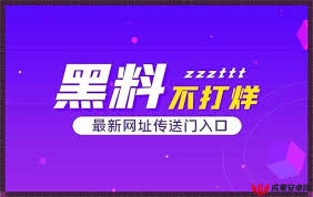 生活的规划