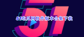 容旁观他人